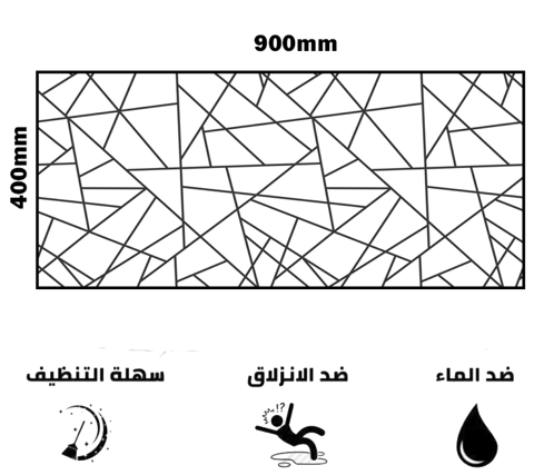 ماوس باد الخطوط السوداء