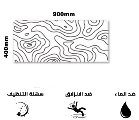 ماوس باد توبو ابيض