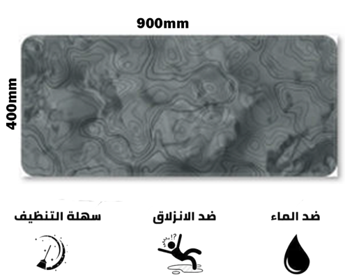 ماوس باد المخمل