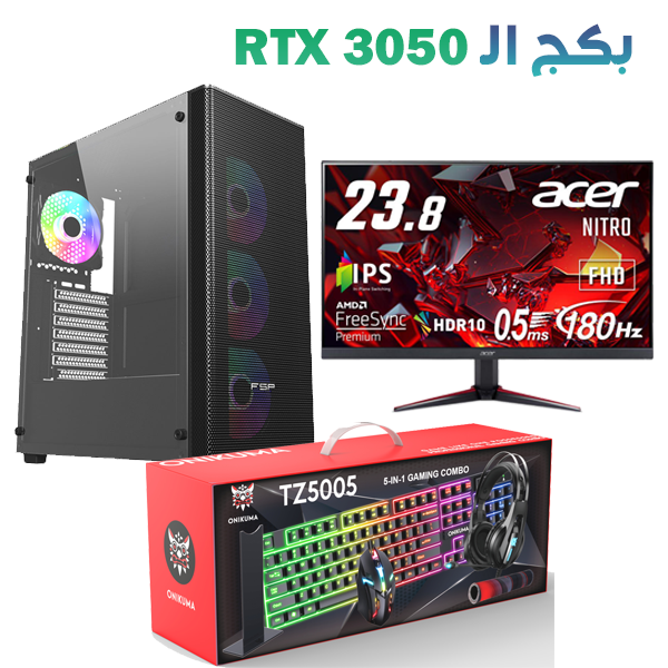 i5-11400F, RTX 3050, 16GB RAM Gaming PC Bundle