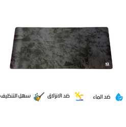 ماوس باد المخمل الداكن
