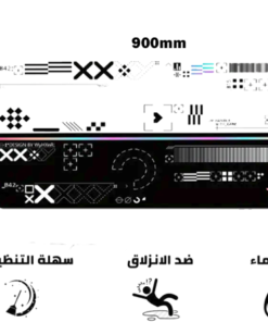 ماوس باد الابيض والاسود