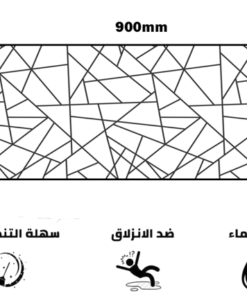 ماوس باد الخطوط السوداء