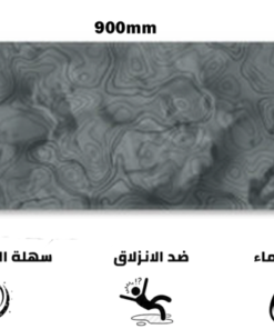 ماوس باد المخمل