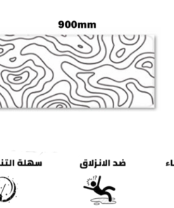 ماوس باد توبو الابيض