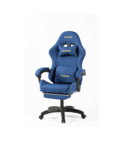 كرسي خام بلايرز – ازرق